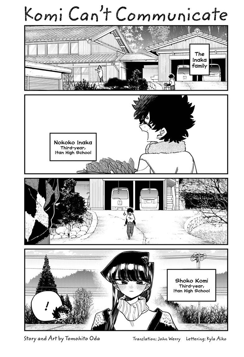 Komi Can’t Communicate, Chapter 486 image 02